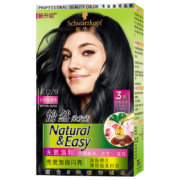 Schwarzkopf 施华蔻 怡然染发霜 #2.0黑色 1盒＊6件