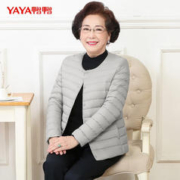 YAYA 鸭鸭羽绒服 鸭鸭（YAYA）轻薄羽绒服女2023年新款白鸭绒超薄款秋冬季 雾霾蓝色 155/S