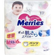 花王（Merries）妙而舒婴儿拉拉裤学步裤尿不湿 增量装M58片(6-11kg)日本进口
