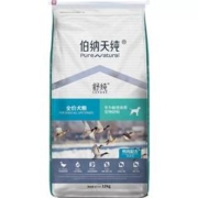 伯纳天纯 88会员舒纯系列 鸭肉全犬全阶段狗粮12kg