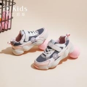 TARANIS 泰兰尼斯 kids儿童运动鞋女童鞋子老爹鞋秋秋中大童网鞋跑步鞋潮牌
