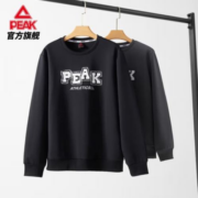 概率券：PEAK 匹克 男士圆领运动卫衣