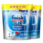finish亮碟洗碗凝珠50颗*2