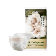 再降价、概率券:babycare山茶轻柔婴儿纸尿裤体验装M码*3片 (6-11kg)