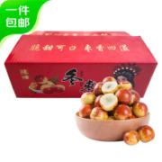 Plus会员:京鲜生 山东沾化冬枣3斤 单果16g+ 脆甜鲜枣