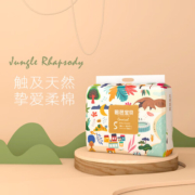 碧芭宝贝丛林狂想曲纸尿裤XL码36片(12-17kg)尿不湿吸湿高倍透气底膜亲肤