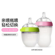 comotomo 新生婴儿宝宝奶瓶硅胶仿真母乳防摔防呛