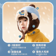 汪汪队儿童雷锋帽秋冬加绒保暖护耳帽2023新款宝宝挡风包头帽子潮