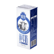 三元（SAN YUAN）极致全脂纯牛奶 250ml*3盒