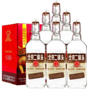 永丰牌 北京二锅头清香型白酒 出口小方瓶 老熟纯粮食酒 50度咖方六瓶整箱装