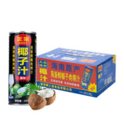 88VIP会员：海南1号 高沃正宗海南1号椰子汁245ml*24罐整箱鲜榨植物蛋白椰奶海南原产