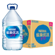 Plus会员，概率券:雀巢优活 饮用水 5L*4瓶 整箱装 +凑单品