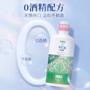 LION 狮王 齿力佳酵素美白漱口水鲜果薄荷450ml