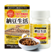 ISDG 纳豆激酶胶囊180粒/瓶 日本纳豆 激酶胶囊 进口4000fu疏通非红曲 3月90天周期装送爸妈母亲节礼物