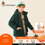暇步士 儿童厚风衣
