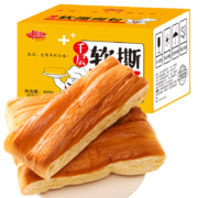 千丝 千层软撕面包 整箱400g 约6个