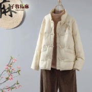 子牧棉麻 2023冬装 女复古立领绣花轻薄棉服休闲显瘦长袖外套3110 米白色 M