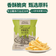 Snow Valley 雪川食品 薯美 1/4冷冻薯条 500g