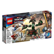 乐高（LEGO）积木 漫威英雄76207 新阿斯加德遭袭 7岁儿童玩具男孩生日礼物