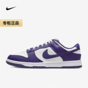 京东百亿补贴、限尺码：NIKE 耐克 DUNK LOW RETRO 男款休闲运动鞋 DD1391-104
