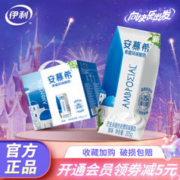 安慕希 伊利安慕希高端酸牛奶希腊风味酸奶 （6月）安慕希原味205g*12盒