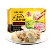 plus会员:海霸王鱻宴 白菜猪肉水饺 600g 40只＊4件
