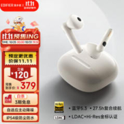EDIFIER 漫步者 LOLLI3 ANC 真无线主动降噪蓝牙耳机