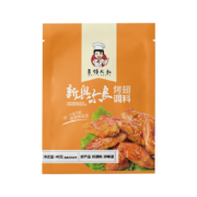 超级补贴、首单礼金：麦特大叔 新奥尔良腌制料40g*3包