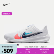 NIKE 耐克 男子公路跑步鞋 PEGASUS 40 PREMIUM FB7179-100 41