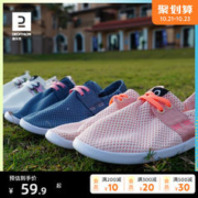 DECATHLON 迪卡侬 女士一脚蹬低帮网布鞋 8403385