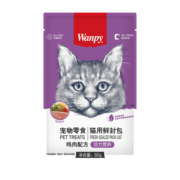 顽皮（Wanpy）鲜封包成幼猫罐头营养猫粮猫咪零食猫湿粮条 蟹肉+鸡肉80g*5包