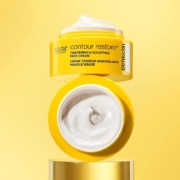 StriVectin 思薇婷  紧致提拉颈霜面霜 50ml
