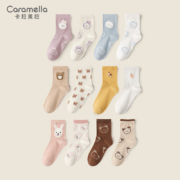 11点开始、天降福利：caramella 可爱卡通袜子 2双