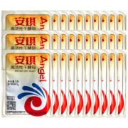 安琪高活性干酵母粉5g*30低糖型发酵粉家用包子馒头面包烘焙原料