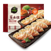 限地区、有劵的上、PLUS会员：bibigo 必品阁 韩式泡菜王水饺600g 约24只*3件