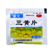 plus会员：亚宝 三黄清热解毒片 20片*3件