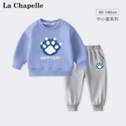 LA CHAPELLE MINI拉夏贝尔童装男童秋装套装2023新款秋季男小童卫衣宝宝儿童秋装潮 【春秋套装】笑脸墨绿色 130