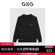 GXG 男装 21年冬季新款商场同款自游系列黑色低领毛衫 黑色 165/S