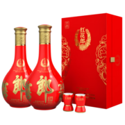 郎酒红花郎15 酱香型 白酒 53度 500ml*1*2瓶 礼盒套装（婚宴用酒）