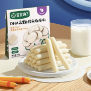 Plus会员:宝宝馋了 原味鳕鱼肠 80g（76%鳕鱼含量）
