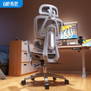 京东PLUS：UE 永艺 Act100 撑腰人体工学电脑椅 带脚踏