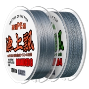 湙渔 进口大力马鱼线 3.5号 3编100米灰色