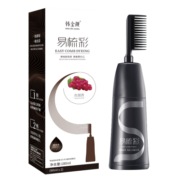 韩金靓 易梳彩染发剂染发膏氨基酸养护遮白染发梳不伤头皮 黑茶色180ml【可盖白发】