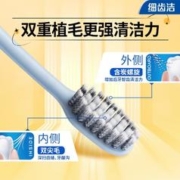 LION 狮王 细齿洁弹力旋净软毛护龈国产牙刷弹力刷柄缓解出血2支装