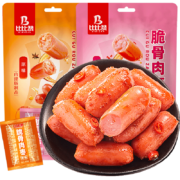 学生会员、概率券:比比赞（BIBIZAN）脆骨肉枣【香辣味】200g