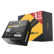 爱国者（aigo）额定850W 电竞ES850全模组电脑电源(全电压/80Plus金牌认证/双8PIN供电/LLC谐振）