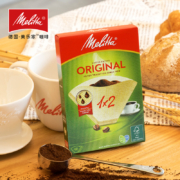 单件0税！德国进口 Melitta 美乐家 咖啡滤纸 100片*3盒
