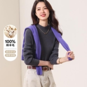 补贴购：GUJIN 古今 100%羊毛针织衫打底毛衣2023秋冬新款纯色半高领羊毛衫女