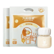 超级补贴、88VIP：九阳豆浆 0糖添加 纯豆浆粉 20g*12条*2袋（赠杯子）