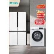 再降价、双11预售：SIEMENS 西门子 K56L20CMEC+WG52A100AW 605升+10KG滚筒 变频冰洗套装